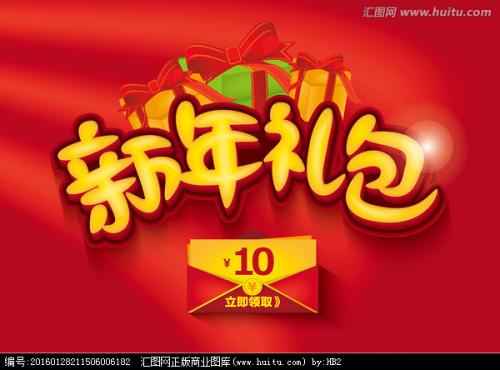 本科拿学士学位证有什么要求